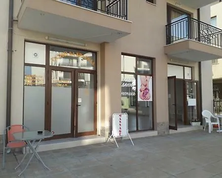 Maison d'hôtes Caramel